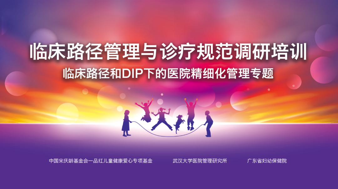微信图片_20221230205150.png